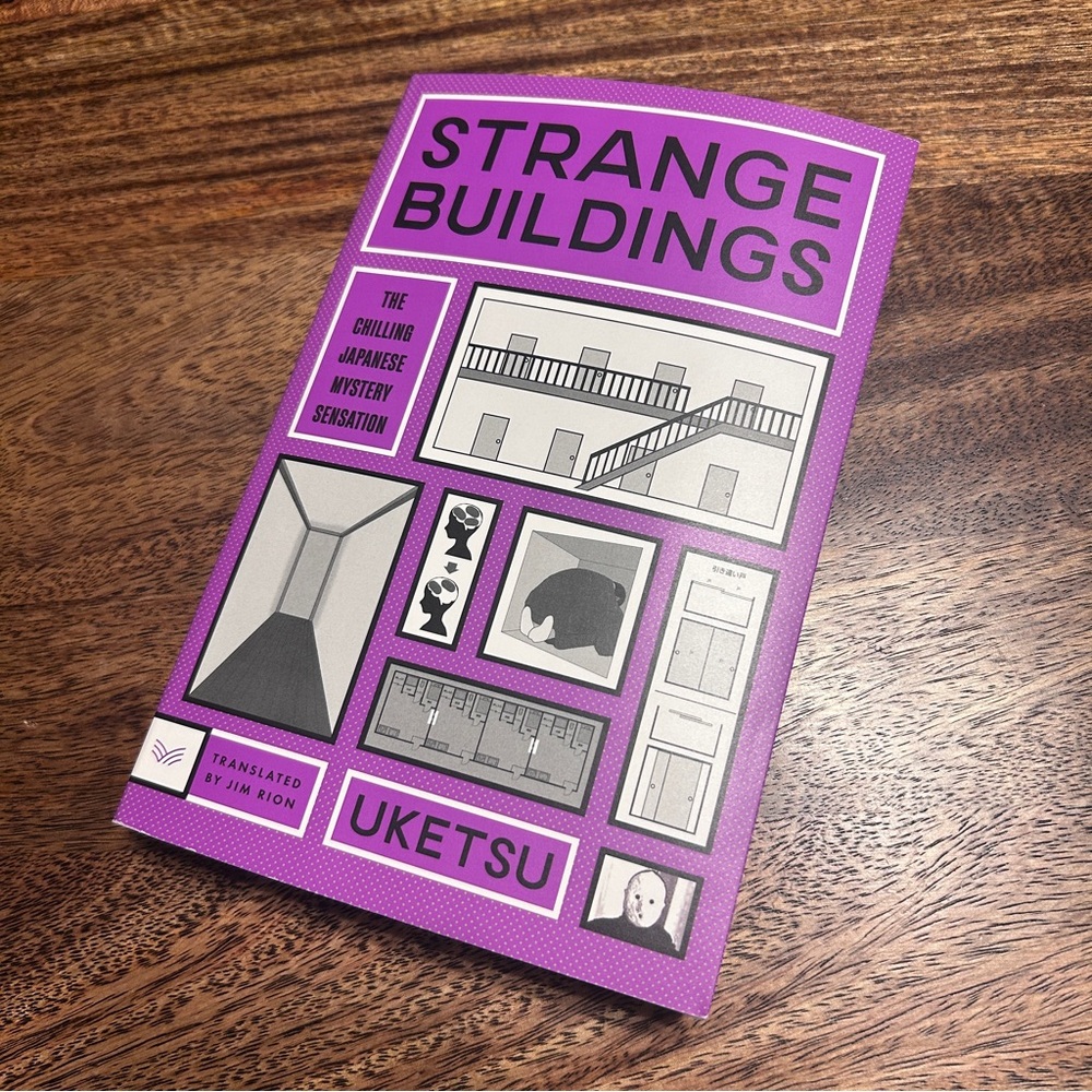 Strange Buildings by Uketsu Paperback Book
